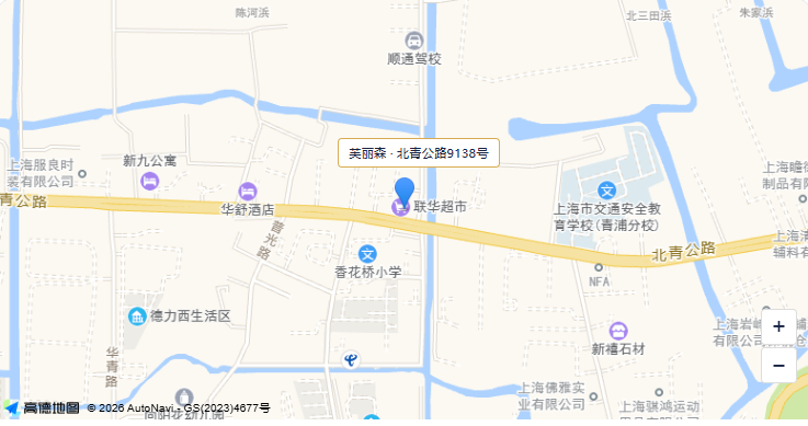 公司位置地图：北青公路9138号周边道路